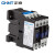 正泰（CHNT）CJX2-2510-110V 交流接触器 25A接触式继电器