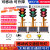 太阳能红绿灯可升降交通信号灯 驾校学校十字路口临时移动红绿灯 300-12A-120型【升降款】180安