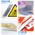 米茨 安全生产工地安全标识贴1张 30*40CM PVC材质背胶FBS10
