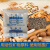 食品专用干燥剂大包 20克g家用大米茶叶药材猫粮海参防霉防潮包 20克(250包) 1袋