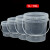 塑料外卖打包小龙虾海蜇包装桶果酱桶B 10L白色 特厚
