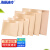 海斯迪克 防油纸袋 牛皮纸食物包装袋防油淋膜牛皮纸袋打包袋 25*25(100只) HKCX-173
