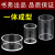 书弗（Shufu）石英反射比色皿测量反射光圆柱形比色杯圆筒耐酸碱耐有机荧光粉末样品池 φ50x30mm 