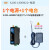 LoRa RS485通讯DTU模块43中继无线数传电台导轨式PLC组态屏 A100-L400M21+电源适配器