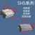 日本THK导轨滑块HSR/SSR/SHS15/20/25/30/35/45/55全系列 HSR25法兰加长版 其他