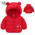 迪士尼（Disney）婴儿衣服宝宝羽绒棉服男童女童装冬季外套2023新款儿童保暖棉衣服 红色 80码建议65-75厘米身高