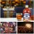芝华士（Chivas Regal）【7-PLUS】 芝华士调和型威士忌苏格兰欧版原装进口洋酒保税直邮 芝华士18年东瀛橡木桶1000ml