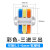 6平方快速接线端子按压式接线器快接头电线连接并线柱对接神器 彩色三进三出可固定(5个)