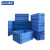 苏识 塑料周转箱 储物配送箱 可配盖加厚折叠箱 可折叠塑料筐 周转框 水果框 600×400×243mm 蓝色 2210067