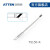 ATTEN安泰信ST-9150系列 焊台发热芯 T9150-K
