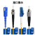 蓝邮 光纤跳线 ST-SC 单模双芯 黄色 3m ST/UPC-SC/UPC-3M-SX