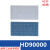 HD90000导热硅胶垫片m2显卡3080 3090显存导热贴散热硅胶片 3MM厚50*100MM