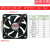 SUNONdc12v24v散热风扇变频器电箱工业机柜轴流风机 ME60152V1-000C -A99