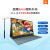 杨笙福便携显示器屏幕外壳diy显示屏套件笔记本液晶屏幕驱动板改 4K驱动板 一套配备
