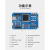 易康BearPi物联网开发板NB-IoT开发板NBIoT开发板LiteOS开发板 套 E53-SF1智慧烟感