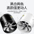 管道风机排气扇厨房换气扇卫生间排风扇抽风机圆形油烟6寸8寸10寸 6寸单向黑色口径14.5cm