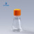 STEEMA斯蒂曼 三角细胞摇瓶 125ml【1个】透气盖 PC材质 无菌细胞摇菌瓶锥形瓶刻度瓶 独立包装