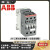 ABB接触器AF400/460/580/750/1250/1350/1650/2050/AF2650 AF400-30-11 48-130VAC/DC