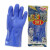 耐油手套博尔格801防水手套工业耐酸碱浸塑胶皮橡胶耐磨工地手套 博尔格301 耐油手套(10双价格) XL