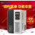 Easydrive易驱变频器  大功率变频器 185KW 200KW 250KW 315KW... GT200-4T4500G/5000P 450KW