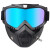定制防风防灰尘面具骑行高清透明防雾护目眼镜电焊防护面罩男女款 彩色镜片面罩