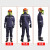 ERIKOLE防电弧服 套装防电弧工作服 防护服 工作服 防电弧劳保服 工作服 均码 15CAL(全套)