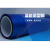 蓝色pet离型膜0.05mm0.07mm聚酯薄膜耐高温防尘防刮蓝色保护膜防 宽60CM10丝厚*200米长