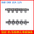 06B08B10A12A单侧单孔弯板链条带耳双侧带附件弯板输送滚子链条 3分(06B)单侧单孔弯板链条1.5米