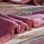 恒源祥 羊毛毯 100%纯澳洲羊毛加厚全羊毛毯被子床单吸湿透气单双人毯子 朝花夕拾 紫色 200*230cm