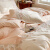 Demichel 120支长绒棉四件套纯棉 全棉床上被套床单 1.5/1.8米床 新荔粉