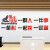 舒厅办公室装饰3d立体文化墙贴激励志标语团队员工照片墙面贴画 款五 超大号