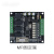 国产 PLC工控板 FX1N-10MR MT固定插拔端子单板板式PLC 控制器 1-10MT晶体管 裸板  插拔端子