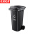 京洲实邦【咖啡色湿垃圾240L】干湿分类户外塑料垃圾桶ZJ-0004