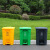 途百蓝色可回收脚踏垃圾桶带盖大号商用物业小区环卫户外公共场合垃圾箱50L