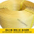 定制适用手工PP打包带塑料打包扣手动打包机工业打包包装带拉力捆 黄色(宽15*厚1.5mm)60米