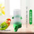 威毕鹦鹉鸟用饮水器小鸟鸟笼芦丁鸡自动下料喂鸟器喂食喂水壶鸟食食盒 绿鸟饮（小号）