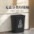 无盖四色分类垃圾桶大容量大号商用方形餐饮户外环卫垃圾箱 100L正方分类绿色送一卷垃圾袋