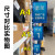 定制适用菜鸟驿站货架号码牌指示牌侧牌仓储物料商城磁吸展示牌双 蓝色1个（拍5个自动） 21x29.7cm