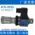 高精度压力继电器SER JCS-02H 02N NL NLL AC250V-3A液压油压开关 JCS-02N (30-210kg)(品质)