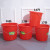 洛港 6升迷你桶带盖 一个 颜色备注 加厚红色喜字桶大小号塑料储水桶洗脚洗车清洁洗衣带盖圆提桶