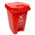 兰诗（LAUTEE）XD-60 户外脚踏分类垃圾桶 酒店环卫果皮箱 新国标60升红色-有害垃圾
