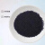 科睿才高纯碳粉球形碳粉 导电碳粉导热 微米科研纳米材料实验碳粉 1微米（100克） Z19193 