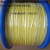 紧包光纤0.9单模多模万兆室内光缆厂家 紧套光纤线跳纤线缆 G652D 黄色 1000m