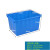 塑料水箱方桶长方形蓄水储物箱加厚泡瓷砖水槽水桶服装厂大号大容 140K蓝色740*535*415mm