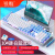 银雕金属机械键盘87键104键发光青轴黑轴电脑配件拼色游戏 87键-白蓝双拼【青轴】金属面板