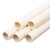 MOSUO PVC管 PVC管材 每米价 63