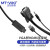 迈拓维矩（MT-viki）VGA转HDMI转换线带音频USB供电高清转换线带音频1.8米 MT--VH018 