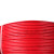 起帆(QIFAN)电线电缆 国标超软铜芯导线单芯多股电源连接线 RV10平方 100米红色