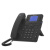 鼎信通达（DINSTAR）C63GP高清语音话机IP话机彩屏话机千兆口PoE供电SIP办公话机