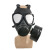 晋广源 05型防毒面具自吸过滤式全面罩 单面罩